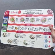 รุ่งเรือง (ตั๋ง) ก๋วยเตี๋ยวหมู สุขุมวิท26 เจ้าเก่า สุขุมวิท 26