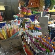 ตลาดฉัตรไชย