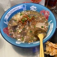 ร้านฟ้าปลาทาน - Fá Plā Tahń เซ็นทรัล ชิดลม