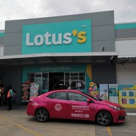 Lotus's ลาดกระบัง