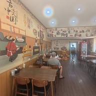 Taipei Kitchen ไทเป คิทเช่น ลาดพร้าว กรุงเทพ