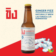 Baimiang Healthy Shop ใบเมี่ยง Central Plaza Chaengwattana