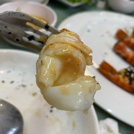 อิ่มจิตต์