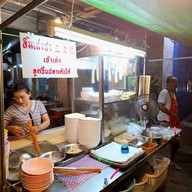 หน้าร้าน ลิ้มเล่าซา LIMLAOSA พรพิมลเจ้าเก่า80ปี ทรงวาด song wat