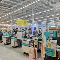 Lotus's ลาดกระบัง