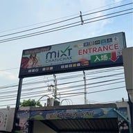 Mixt Chatuchak