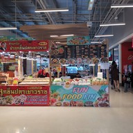 Lotus's ลาดกระบัง