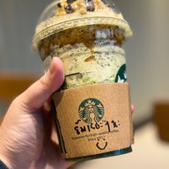 Starbucks โรงพยาบาล วิมุต