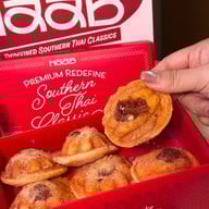 HAAB ขนมไข่สงขลา MRT Ladprao ชั้น B ทางออก 4 Gourmet Market [25]