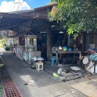 ครัวมรกต