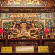 Songshan Ciyou Temple