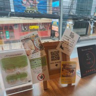 เมนู IRODORI Japanese Ramen Cafe ทองหล่อ