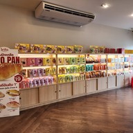 ศรีฟ้า เบเกอรี่ สงขลา