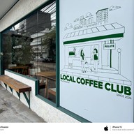 PALATE COFFEE ROASTER