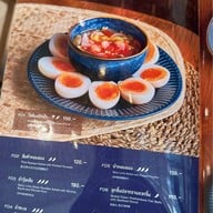 ครัวอัปษร วันแบงค็อก