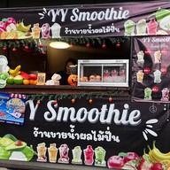 หน้าร้าน YY Smoothie