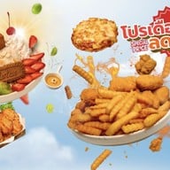 Eskimo Cafe กอล์ฟซิตี้ อาคาร A6