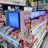 watsons  future park rangsit floor 2 branch