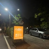 บ้านส้มตำ สุขุมวิท