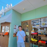 หน้าร้าน มากกว่าYo-เกิดด -