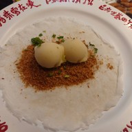 A Zhu Peanut Ice Cream Roll