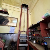 จีจ้งหว่อ