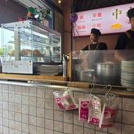 โจ๊กตงนำ Tongnam Congee