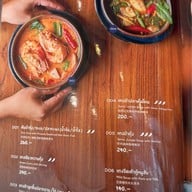 ครัวอัปษร วันแบงค็อก