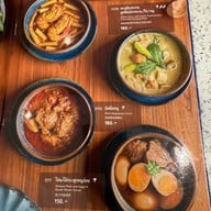 ครัวอัปษร วันแบงค็อก