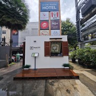 หน้าร้าน Phi SelectedTEA - Icon Park Chiang Mai