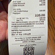 Starbucks โรงพยาบาล วิมุต