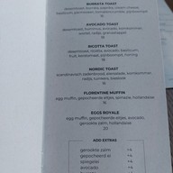 เมนู Two Oh Five