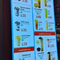 Mixue terminal21 pattaya