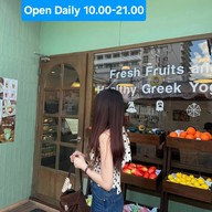 หน้าร้าน มากกว่าYo-เกิดด -