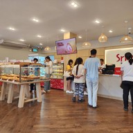 ศรีฟ้า เบเกอรี่ สงขลา