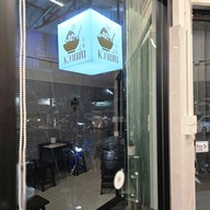 เมนู หวานชื่น -