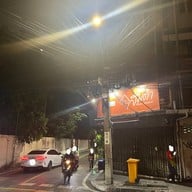 บ้านส้มตำ สุขุมวิท