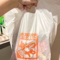 Katsuya (คัตสึยะ) หมูทอด ทงคัตสึ เซ็นทรัลเฟสติวัล อีสต์วิลล์