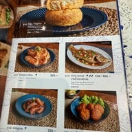 ครัวอัปษร วันแบงค็อก