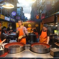 Raohe Street Night Market