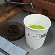 เมนูของร้าน Phi SelectedTEA - Icon Park Chiang Mai