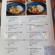 ครัวอัปษร วันแบงค็อก