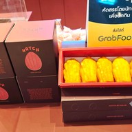 HAAB ขนมไข่สงขลา Central Rama 2 ชั้น B ลาน Event [8]