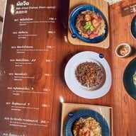 ครัวอัปษร วันแบงค็อก