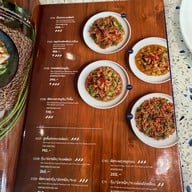 ครัวอัปษร วันแบงค็อก