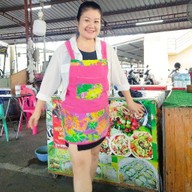 พี่แอ๋มผลไม้ปอก พระปิ่น9