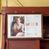 จีจ้งหว่อ