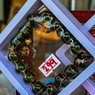 วัดดอนใหญ่