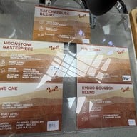 เมนู NANA Coffee Roaster เซ็นทรัลเวสต์วิลล์ ราชพฤกษ์