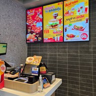 เมนู McDonald's เมก้า วังบูรพา